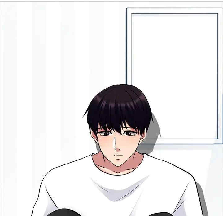 心机女教授