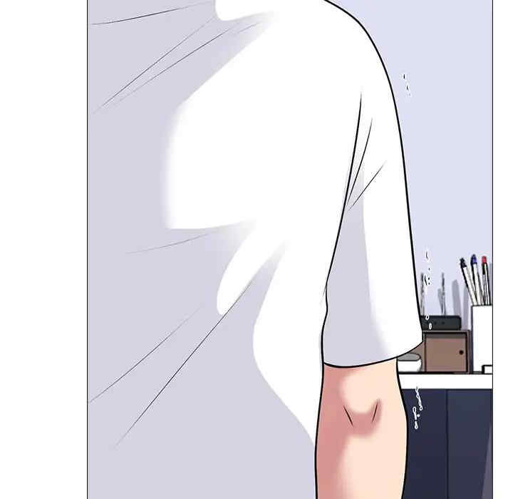 心机女教授