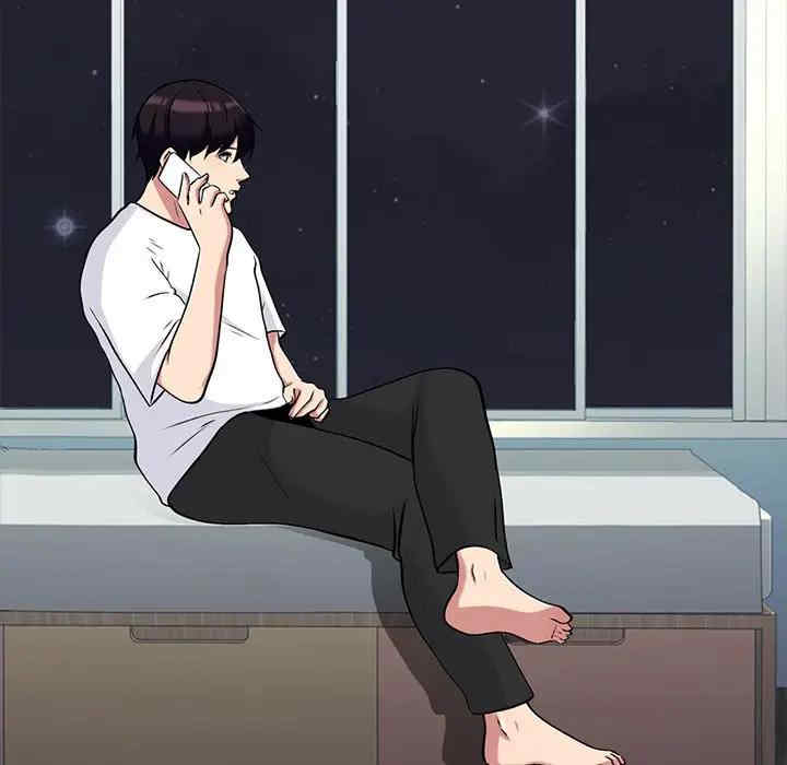 心机女教授