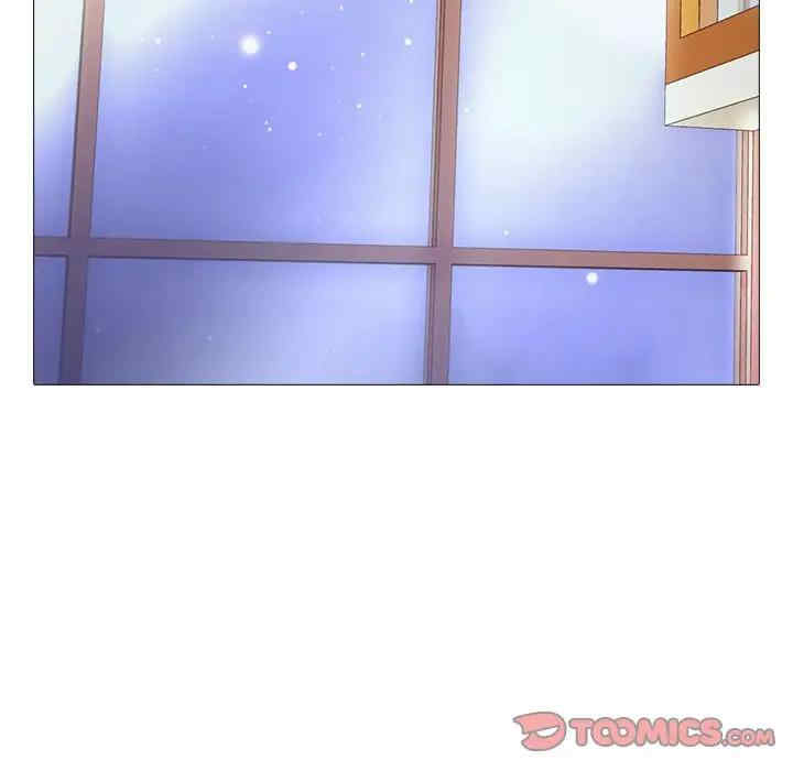 心机女教授