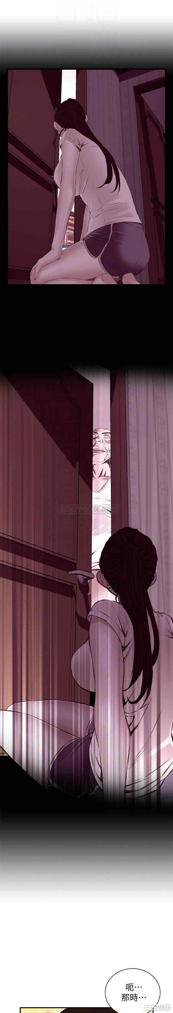 偷窥(无删减)