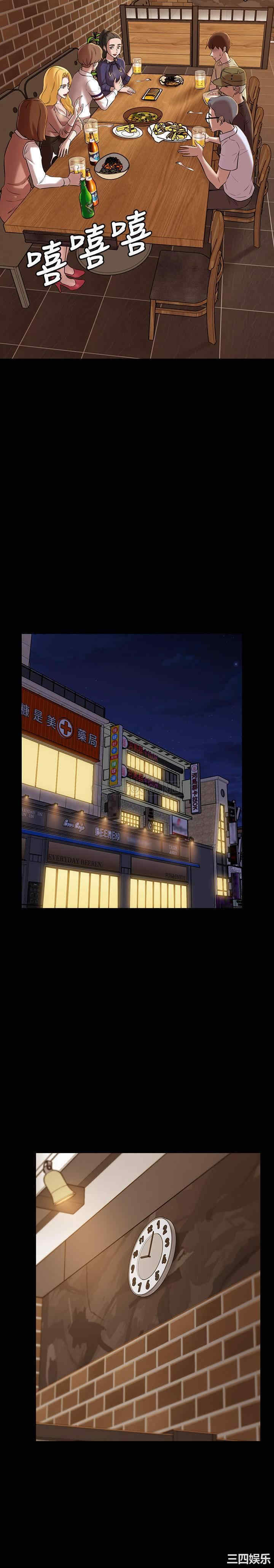 小裤裤笔记