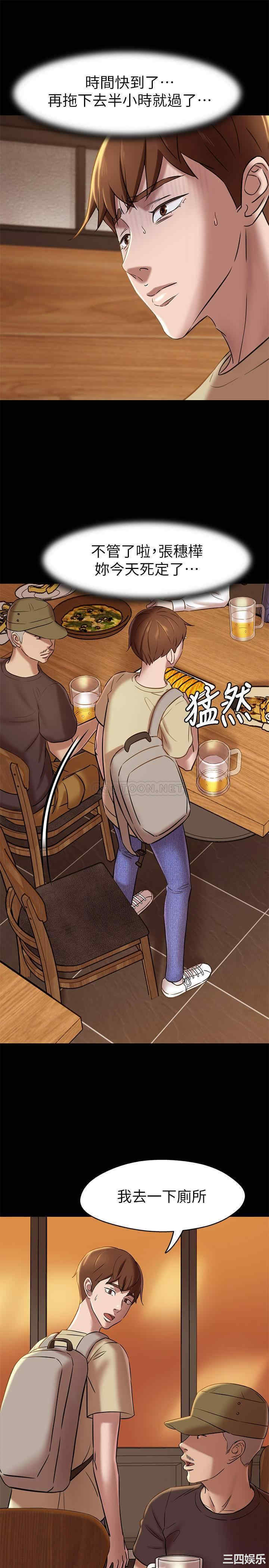 小裤裤笔记