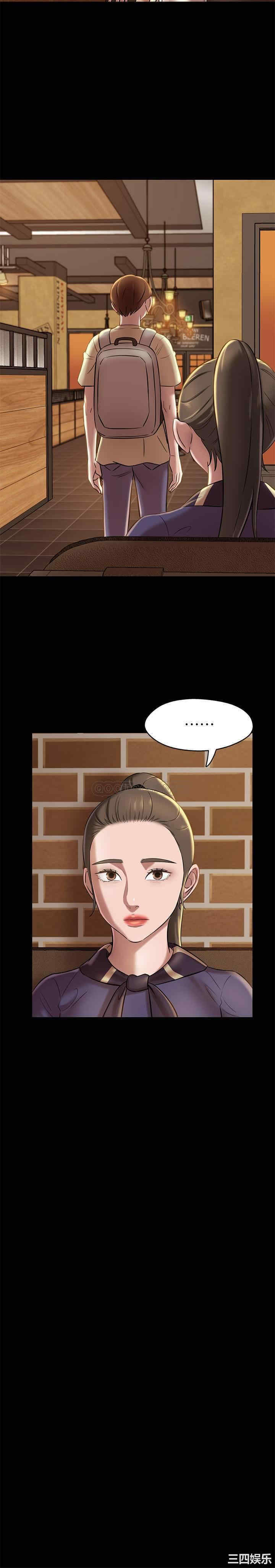 小裤裤笔记