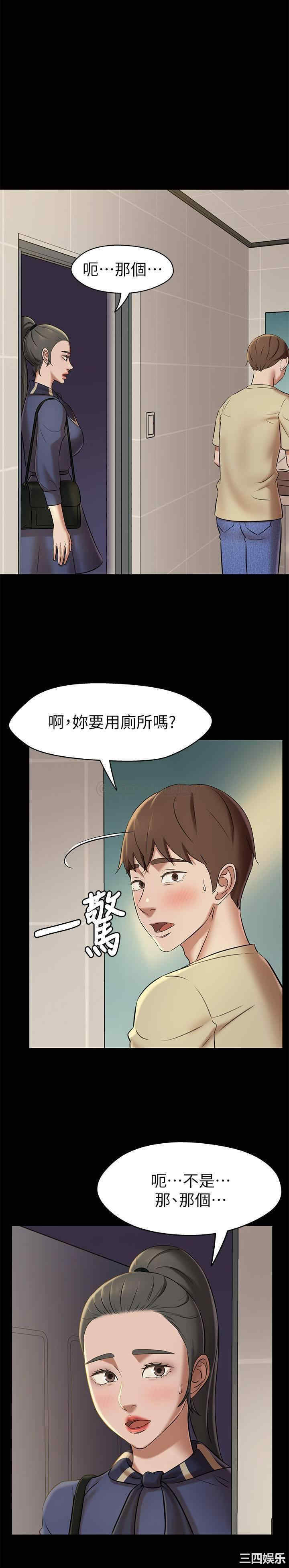 小裤裤笔记