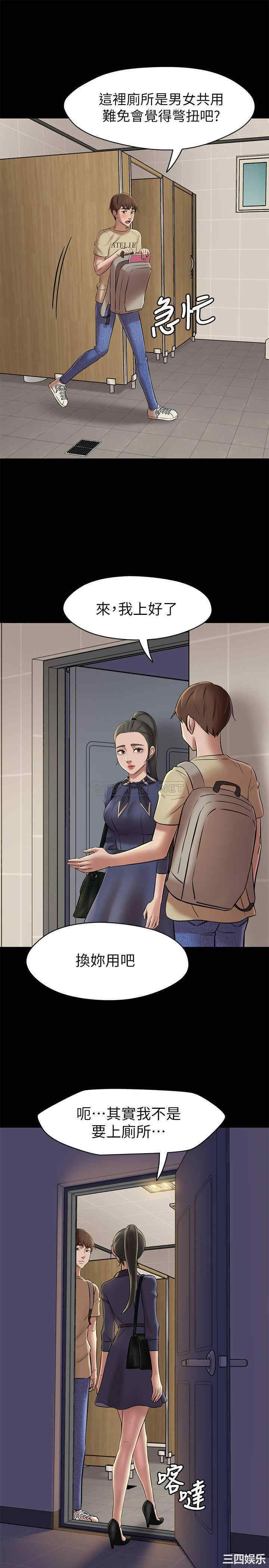 小裤裤笔记