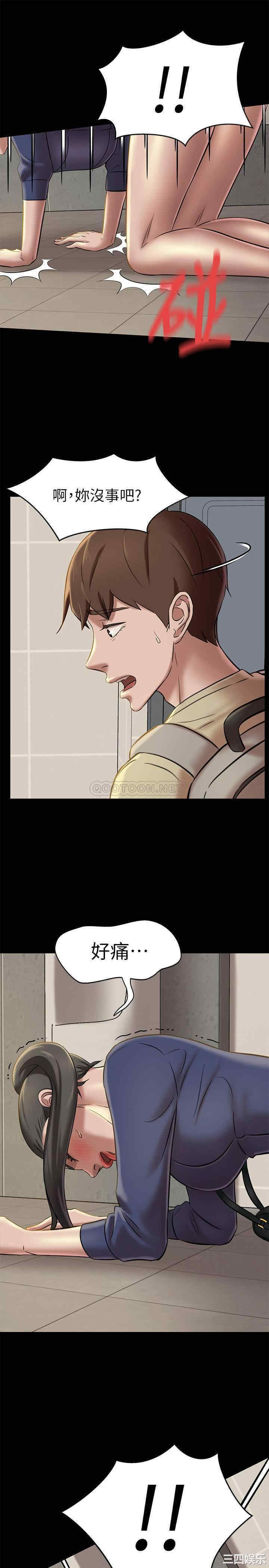 小裤裤笔记