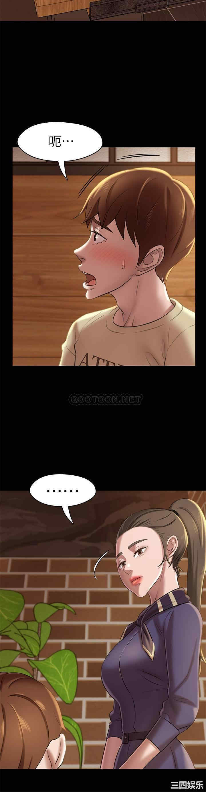 小裤裤笔记