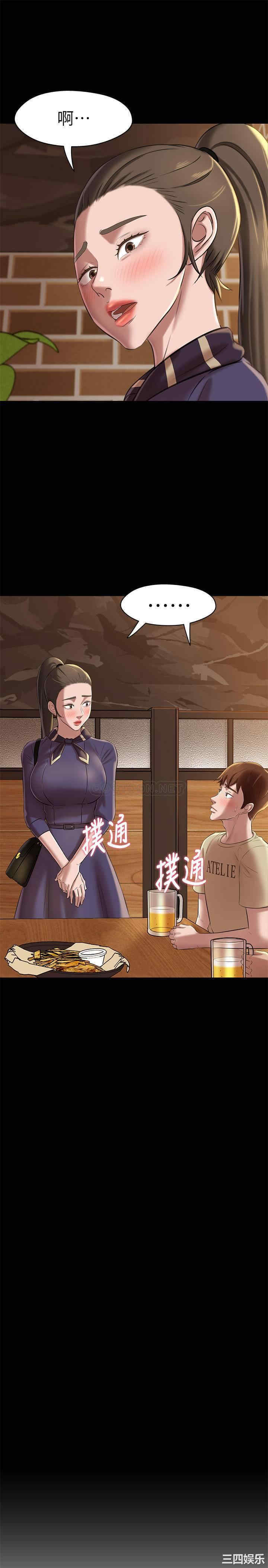 小裤裤笔记
