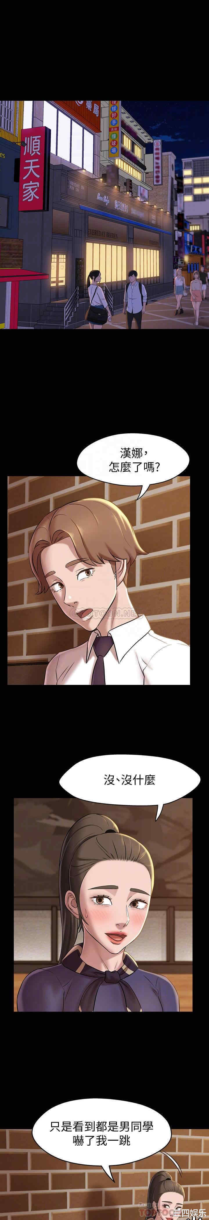小裤裤笔记