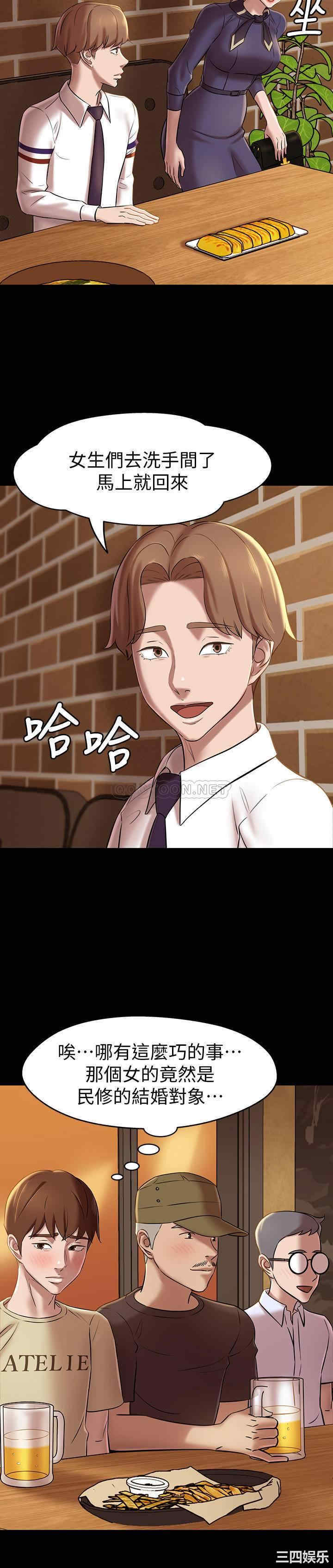 小裤裤笔记