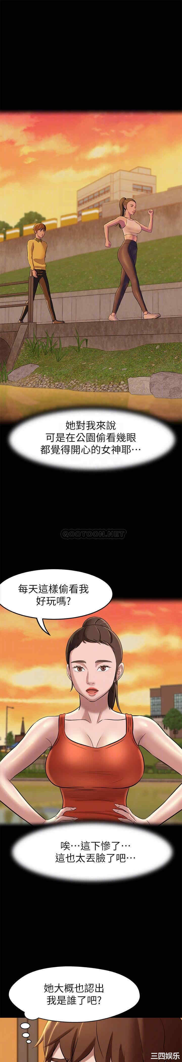 小裤裤笔记