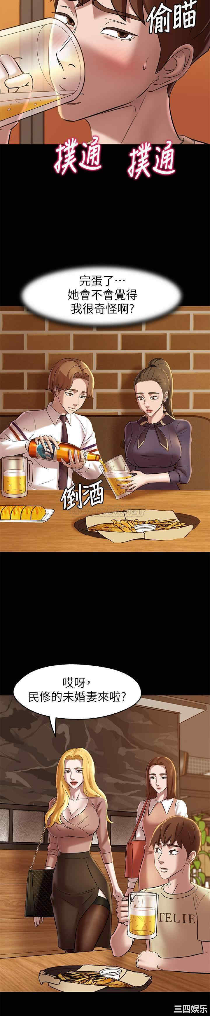 小裤裤笔记