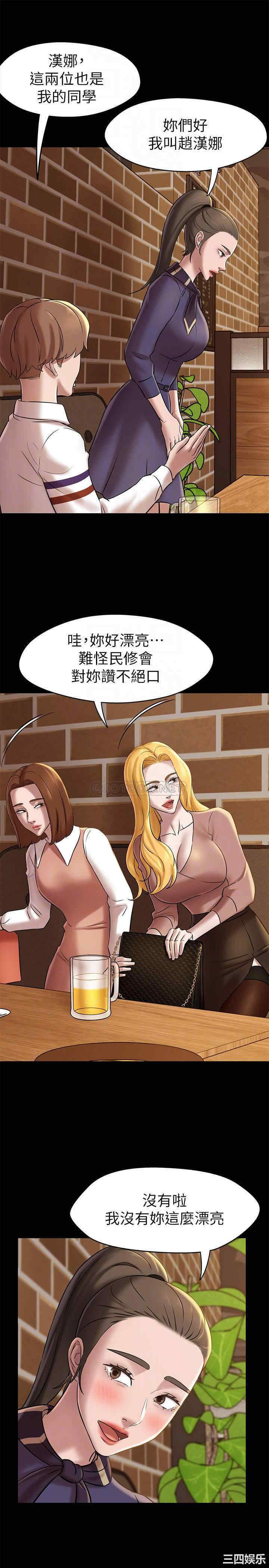 小裤裤笔记