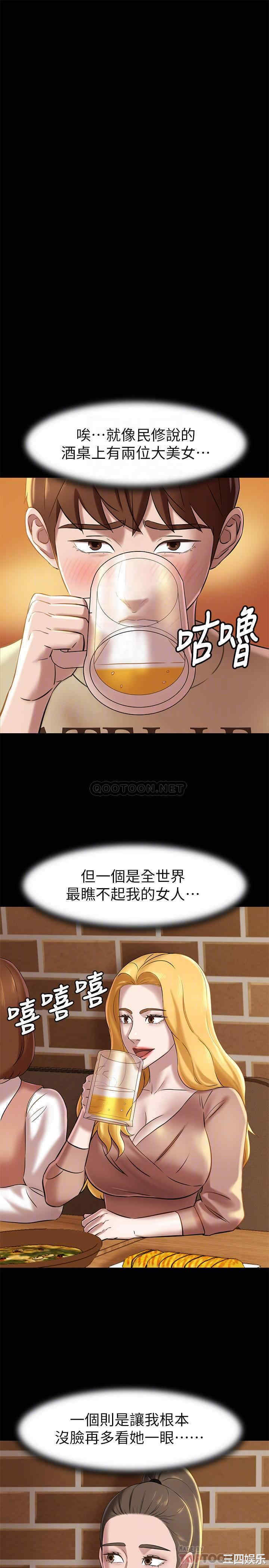 小裤裤笔记