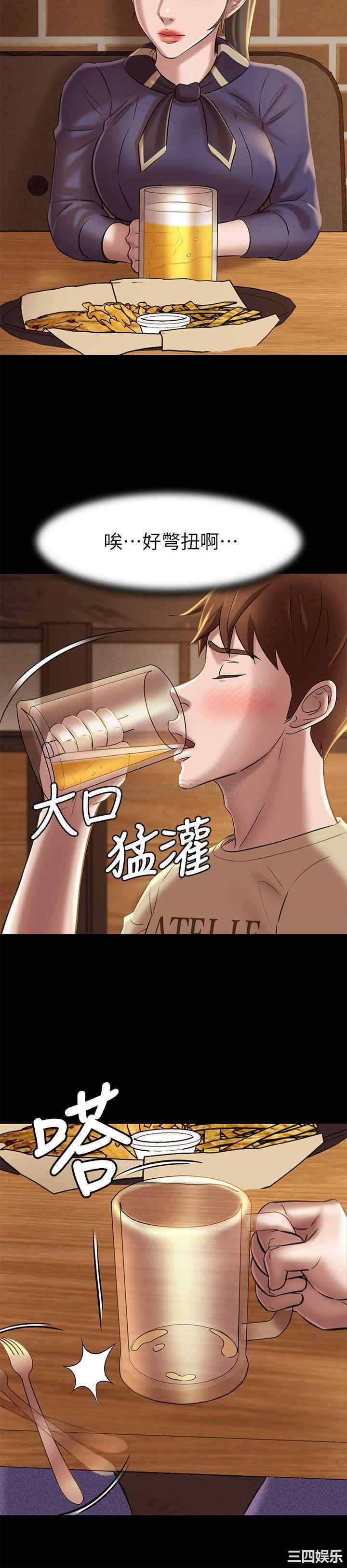 小裤裤笔记
