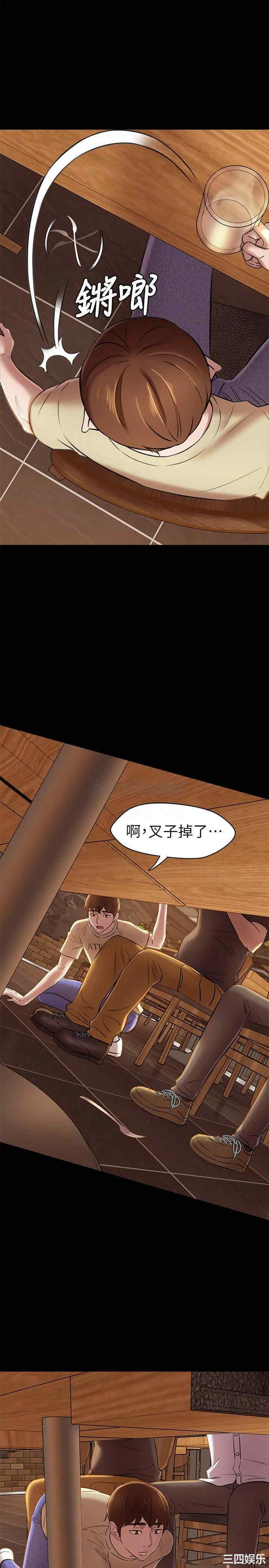 小裤裤笔记