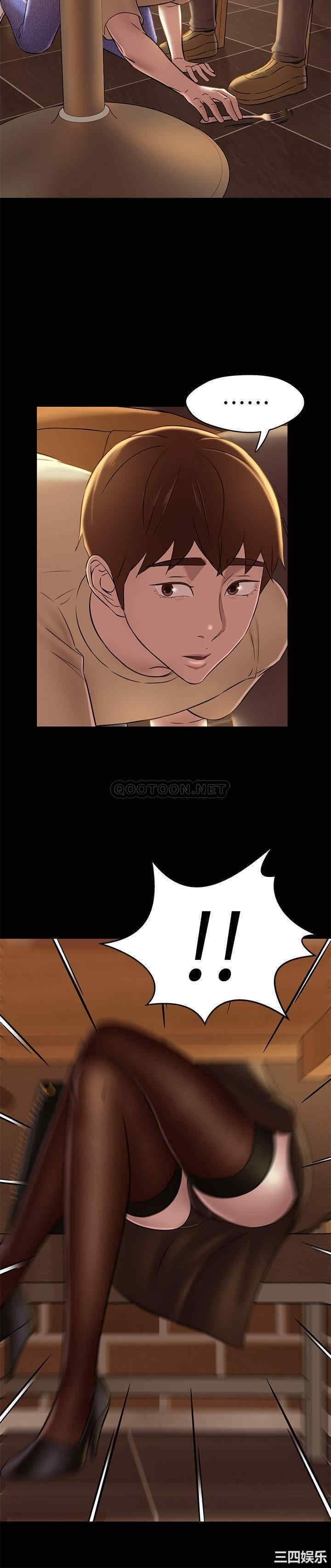 小裤裤笔记