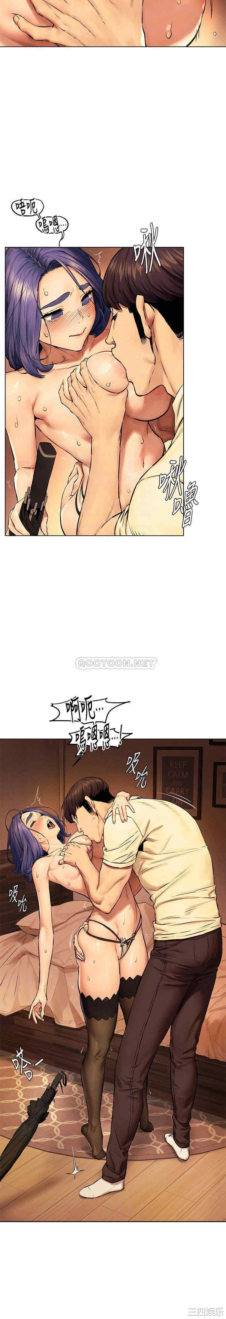 冲突