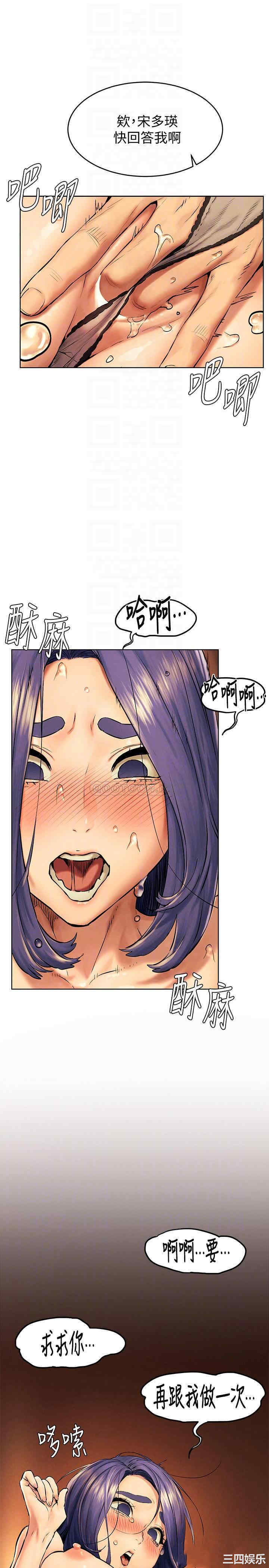 冲突
