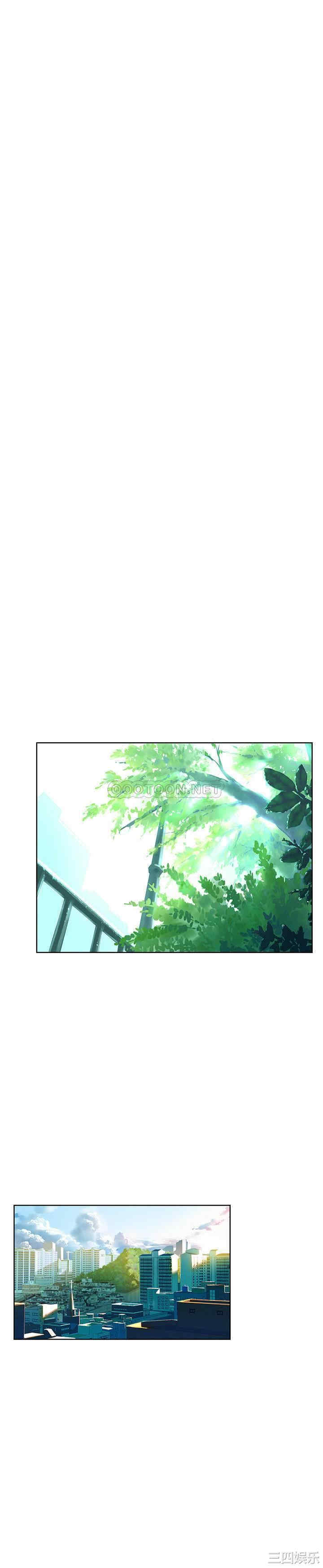 冲突