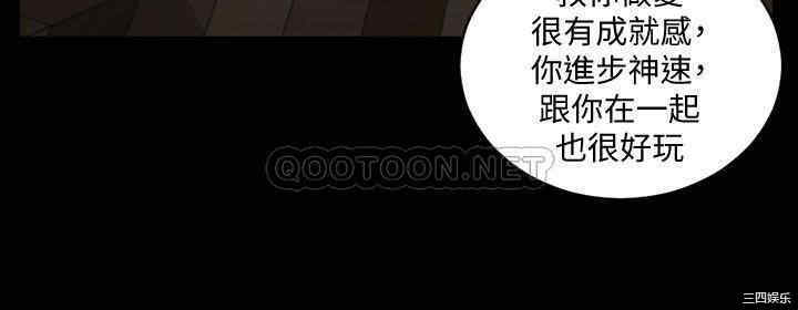 淫新小套房