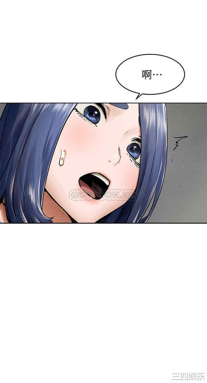 冲突
