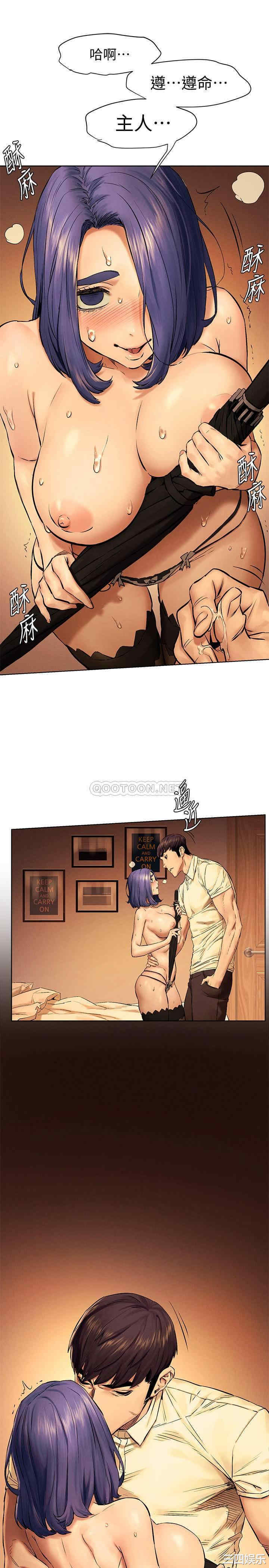 冲突