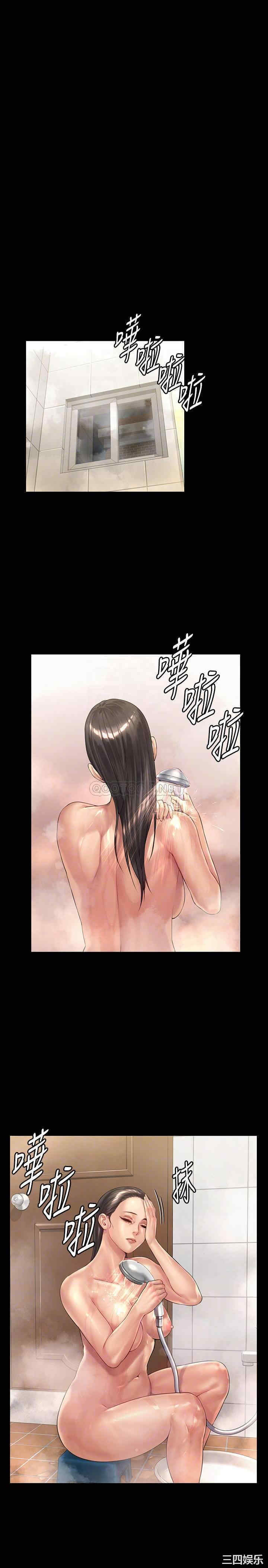 傀儡