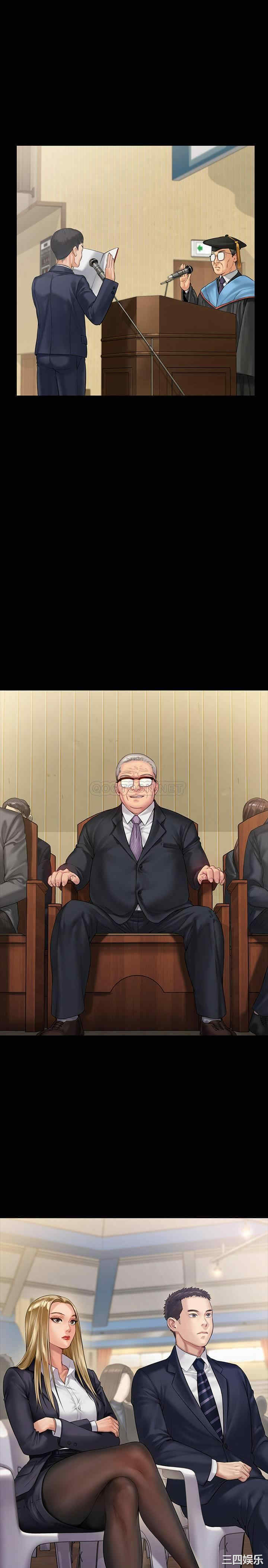 傀儡