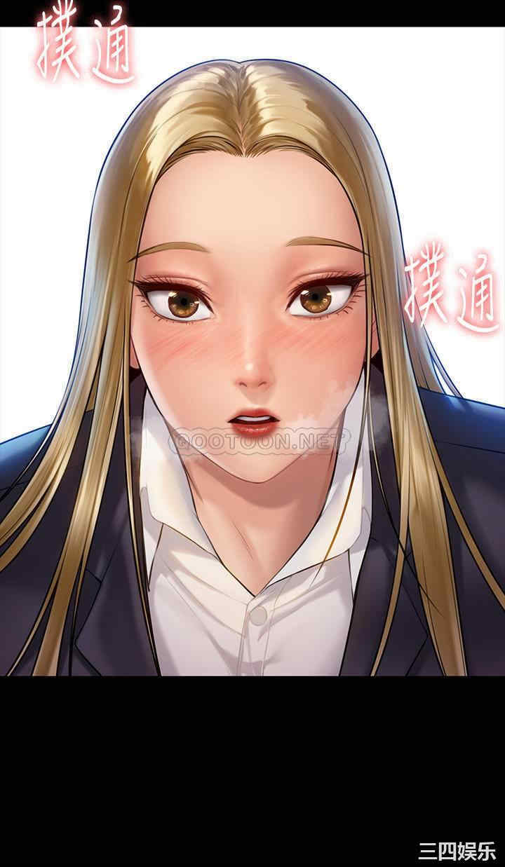 傀儡