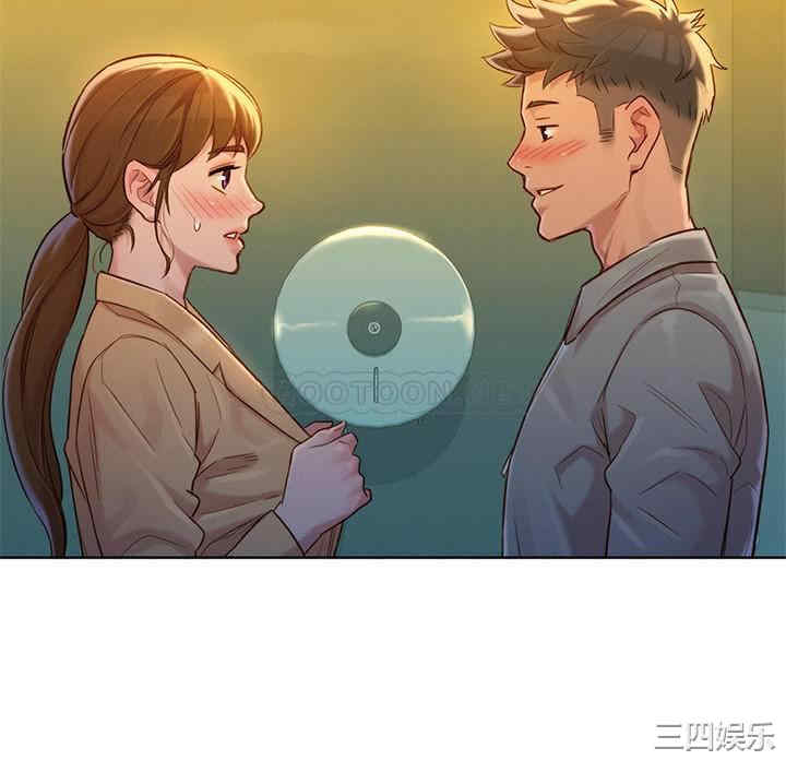 漂亮干姐姐
