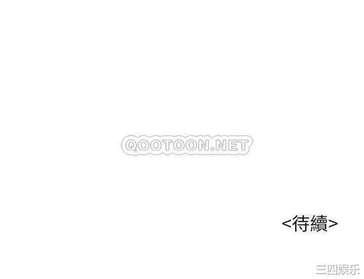 漂亮干姐姐