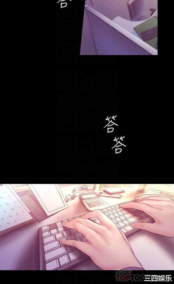 美丽新世界