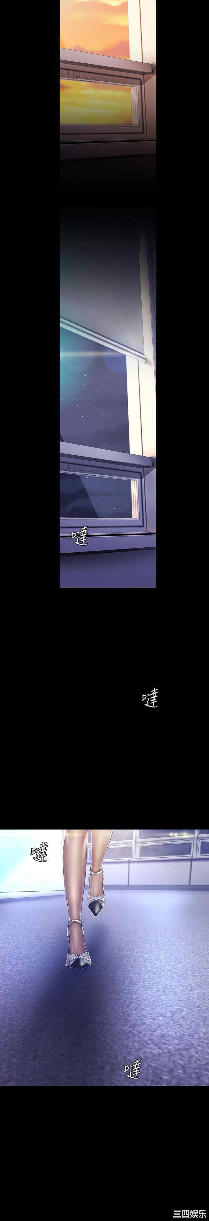 美丽新世界