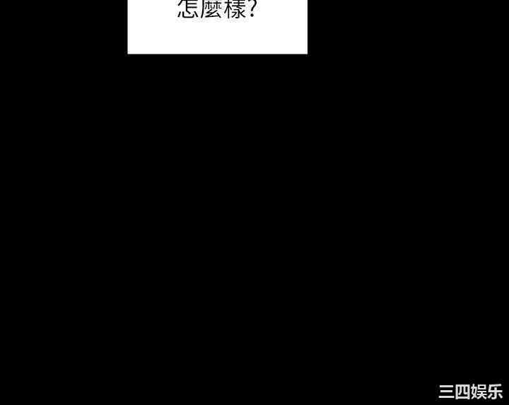 美丽新世界