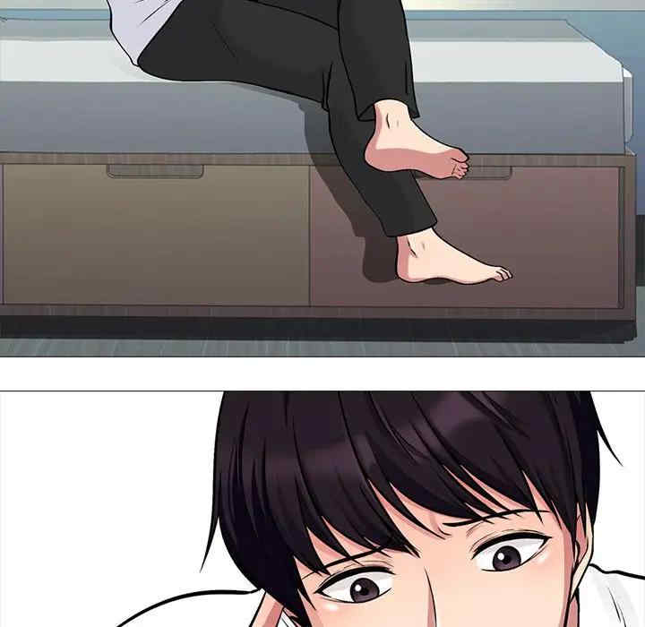 心机女教授