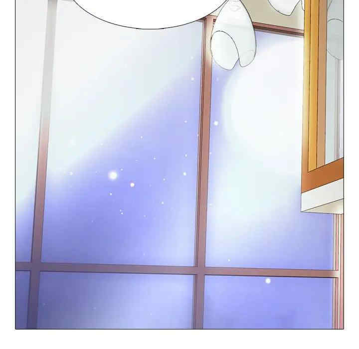 心机女教授