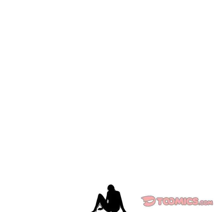 心机女教授