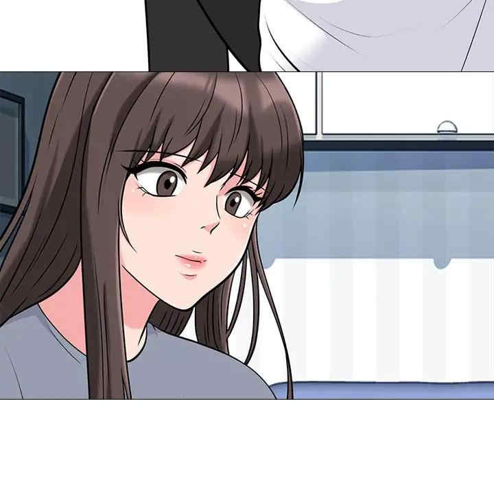 心机女教授