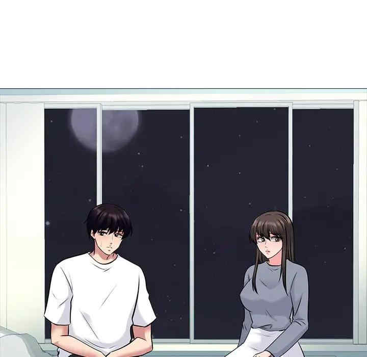 心机女教授