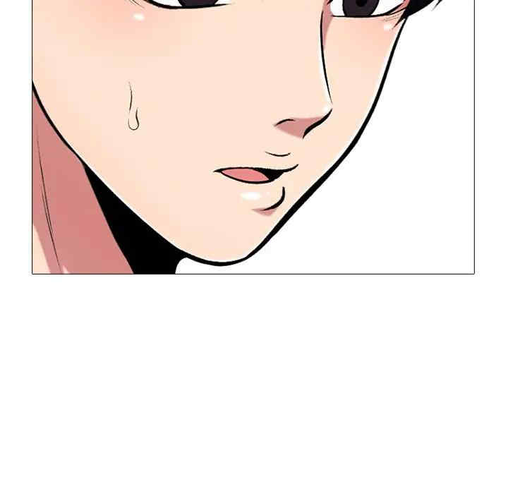 心机女教授