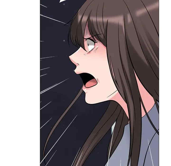 心机女教授