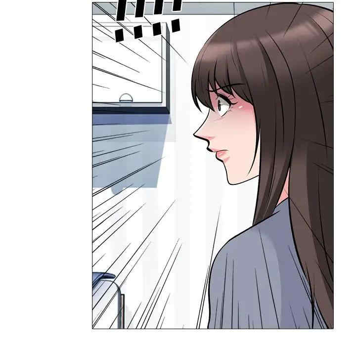 心机女教授
