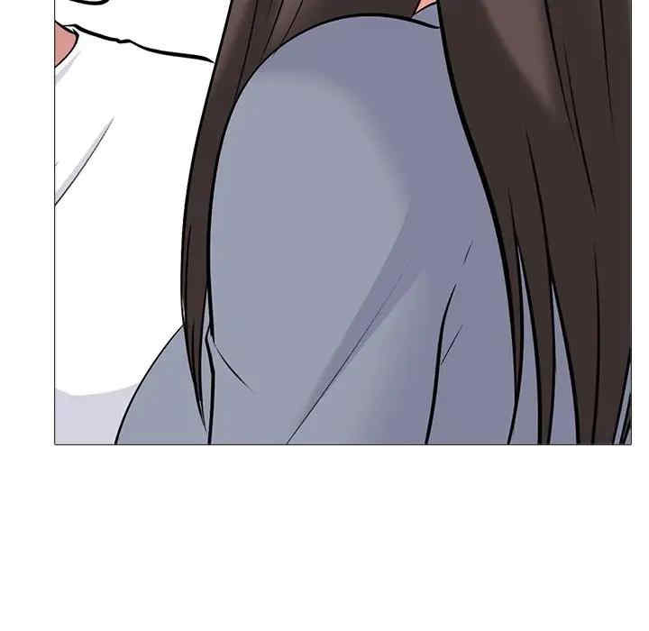 心机女教授