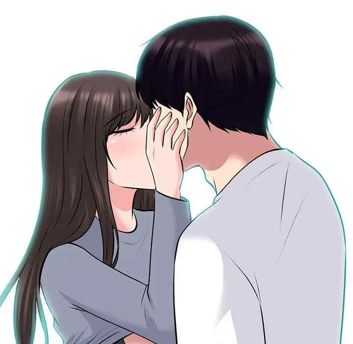 心机女教授