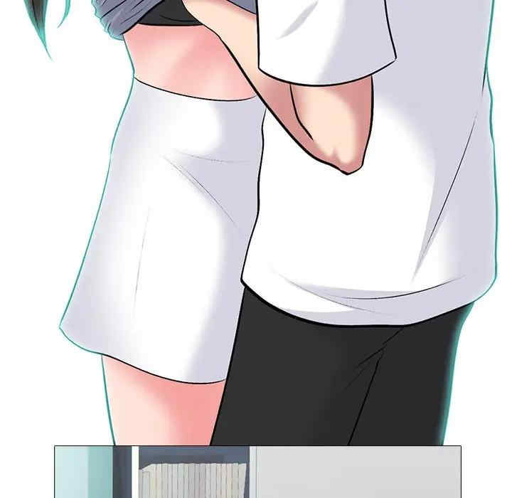 心机女教授