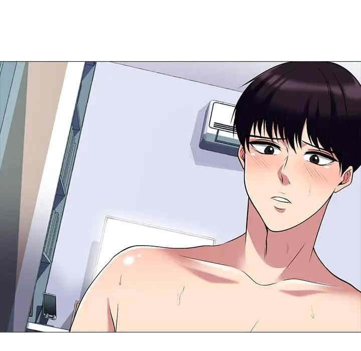 心机女教授
