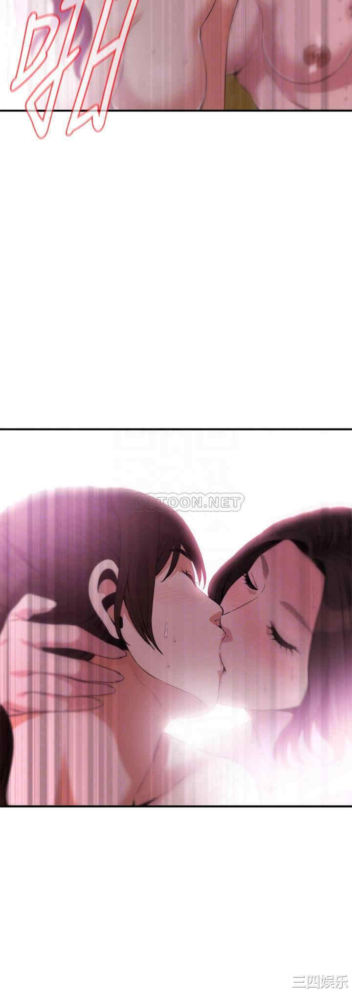 偷窥(无删减)