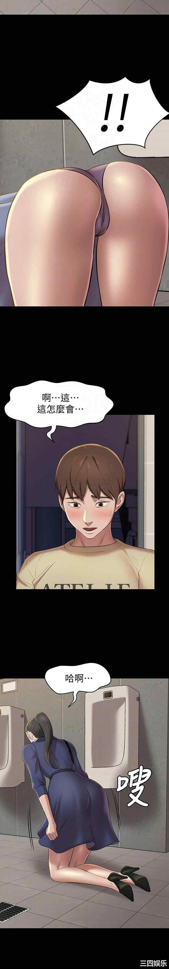 小裤裤笔记